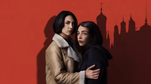 Безоговорочно — кадр 1