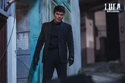 Л.У.К.А.: Начало — кадр 5