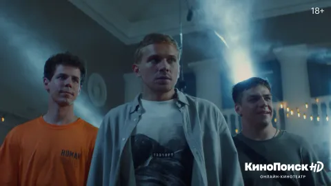 Зеленый мэр — кадр 11