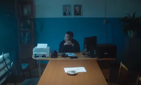 Айта — кадр 10