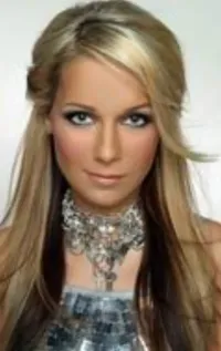 Ленна Куурма