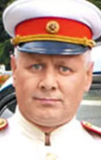 Юрий Гамаюнов
