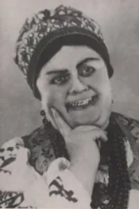 Лидия Мациевская