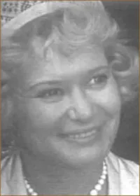 Галина Костырева