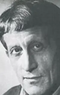 Жорж Дукен