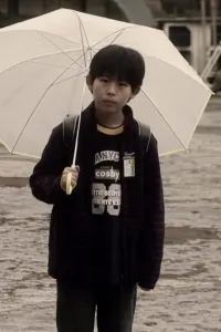 Аято Косуги