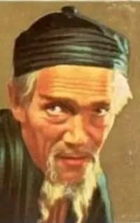 Георг Джон