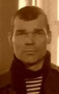 Иван Ганжа