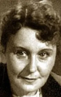 Галина Инютина