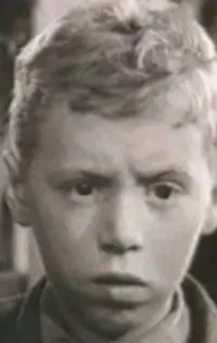Георгий Александров