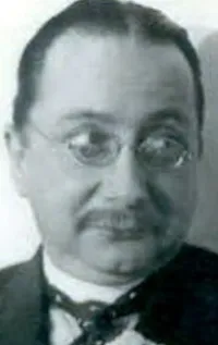 Эрвин Бигель