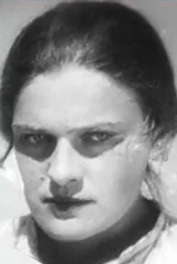 Вера Маринич