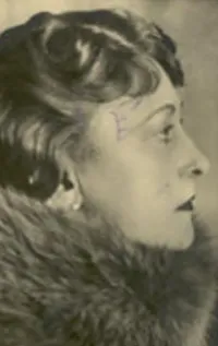 Юлия Серда