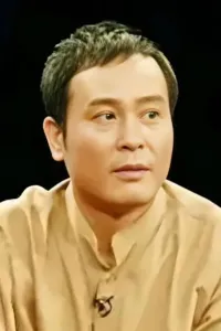 Ань Япин