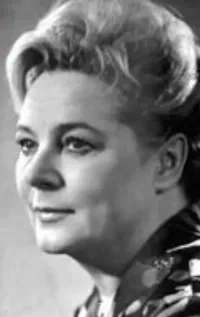 Роза Балашова