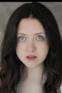 Эмили Корделл