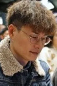 Кан У