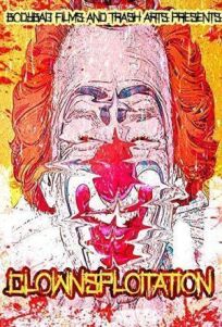 Клоунсплуатация (2018)