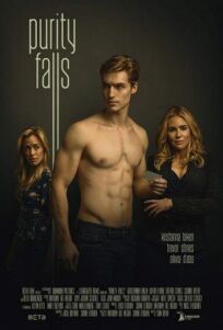 Пьюрити Фолз (2019)