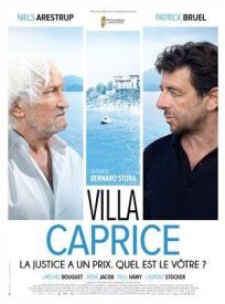 Вилла "Каприз" (2020)
