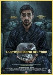 Последний день Тельца (2018)