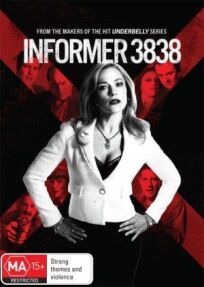 Информатор 3838 (2020)