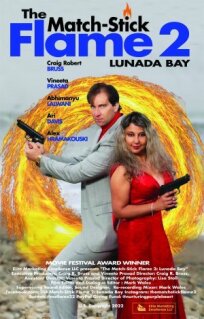 Пламя Спички 2: Залив Лунада (2023)