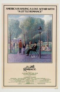 Маленький роман (1979)