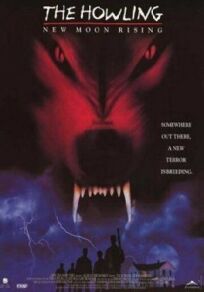 Вой 7: Восход новой луны (1995)