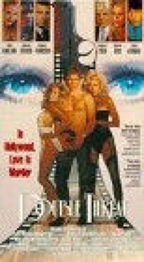Опасная подмена (1992)