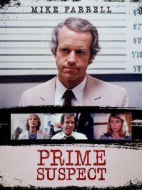 Главный подозреваемый (1982)