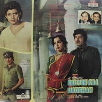 Король улиц (1989)
