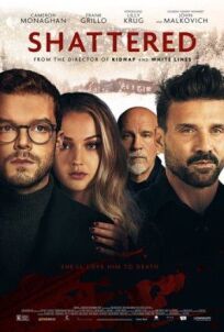 Расколотый (2021)
