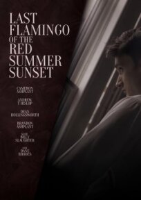 Последний фламинго красного летнего заката (2024)