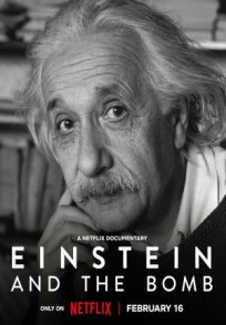 Жизнь Эйнштейна: История из первых уст (2024)