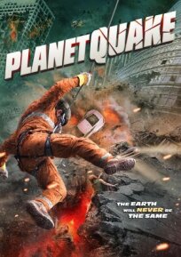 Планетарное землетрясение (2024)