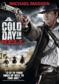 В аду (2011)