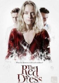 Красное платье (2015)