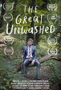 Лесные чудики (2017)