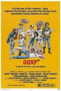 Горп (1980)