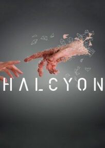 Алкион (2017)