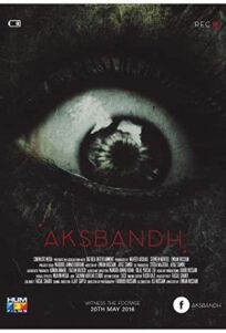 3:15 ночи (2018)